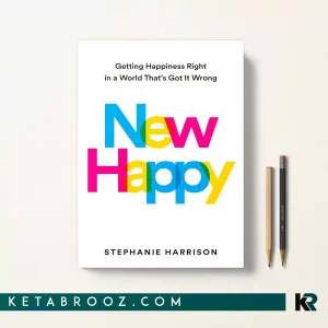 کتاب New Happy اثر Stephanie Harrison زبان اصلی