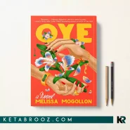 کتاب Oye اثر Melissa Mogollon زبان اصلی