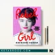 کتاب Rebel Girl اثر Kathleen Hanna زبان اصلی