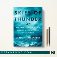 کتاب Skies of Thunder اثر Caroline Alexander زبان اصلی