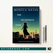 کتاب The Brightwood Code اثر Monica Hesse زبان اصلی