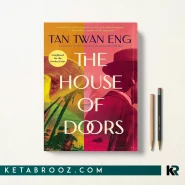 کتاب The House of Doors اثر Tan Twan Eng زبان اصلی