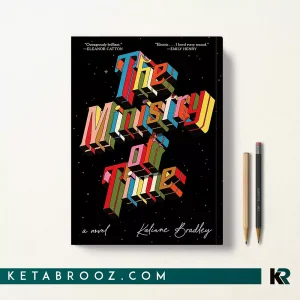 کتاب The Ministry of Time اثر Kaliane Bradley زبان اصلی