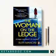 کتاب The Woman on the Ledge اثر Ruth Mancini زبان اصلی