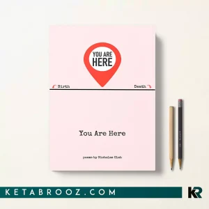 کتاب You Are Here اثر Nicholas Olah زبان اصلی