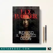 کتاب Behind A Closed Door اثر J.D. Barker زبان اصلی