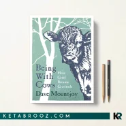 کتاب Being With Cows اثر Dave Mountjoy زبان اصلی