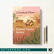 کتاب Crooked Plow اثر Itamar Vieira Junior زبان اصلی