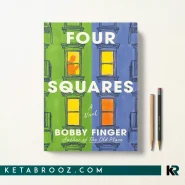 کتاب Four Squares اثر Bobby Finger زبان اصلی