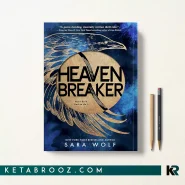 کتاب Heavenbreaker اثر Sara Wolf زبان اصلی