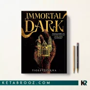 کتاب Immortal Dark اثر Tigest Girma زبان اصلی