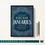 کتاب Januaries اثر Olivie Blake زبان اصلی
