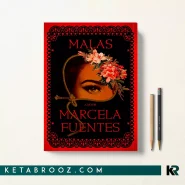 کتاب Malas اثر Marcela Fuentes زبان اصلی