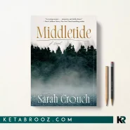 کتاب Middletide اثر Sarah Crouch زبان اصلی