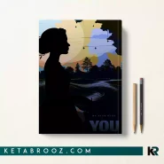 کتاب My Year With You اثر Emiliano Fernandez زبان اصلی
