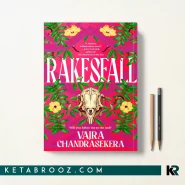 کتاب Rakesfall اثر Vajra Chandrasekera زبان اصلی