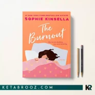 کتاب The Burnout اثر Sophie Kinsella زبان اصلی