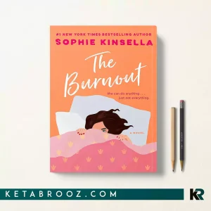 کتاب The Burnout اثر Sophie Kinsella زبان اصلی