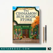 کتاب The Cinnamon Bun Book Store اثر Laurie Gilmore زبان اصلی