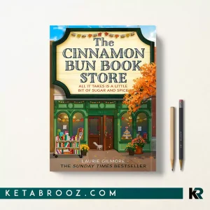 کتاب The Cinnamon Bun Book Store اثر Laurie Gilmore زبان اصلی