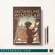 کتاب The Comfort of Ghosts اثر Jacqueline Winspear زبان اصلی