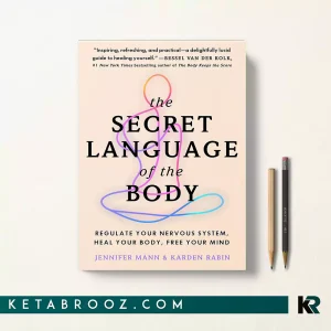 کتاب The Secret Language of the Body اثر Jennifer Mann زبان اصلی