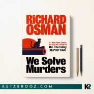 کتاب We Solve Murders اثر Richard Osman زبان اصلی
