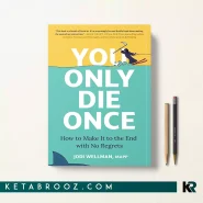 کتاب You Only Die Once اثر Jodi Wellman زبان اصلی