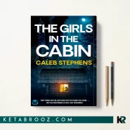 کتاب The Girls in the Cabin اثر Caleb Stephens زبان اصلی