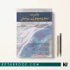 کتاب فشرده میکروبیولوژی پزشکی دکتر محمد کریم رحیمی