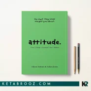 کتاب Attitude اثر Adam Ashton زبان اصلی