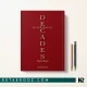 کتاب Decades اثر Joseph Massey زبان اصلی
