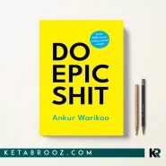 کتاب Do Epic Shit اثر Ankur Warikoo زبان اصلی