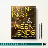 کتاب Evenings and Weekends اثر Oisín McKenna زبان اصلی