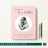 کتاب From One Mom to a Mother اثر Jessica Urlichs زبان اصلی