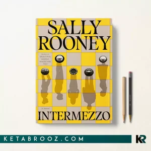 کتاب Intermezzo اثر Sally Rooney زبان اصلی