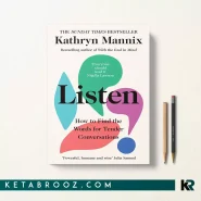 کتاب Listen اثر Kathryn Mannix زبان اصلی