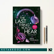 کتاب The Last Thing You'll Hear اثر Jan Dunning زبان اصلی