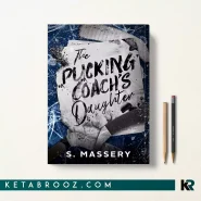 کتاب The Pucking Coach's Daughter اثر S. Massery زبان اصلی