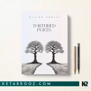 کتاب Tortured Poets اثر Willow Bowery زبان اصلی