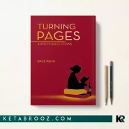 کتاب Turning Pages اثر Dave Penn زبان اصلی