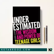 کتاب Underestimated اثر Chelsey Goodan زبان اصلی