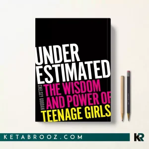 کتاب Underestimated اثر Chelsey Goodan زبان اصلی