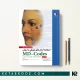 کتاب استفاده از ژل های تزریقی به روش MD-Codes جلد دوم