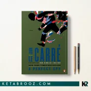 کتاب A Perfect Spy اثر John le Carré زبان اصلی