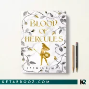 کتاب Blood of Hercules اثر Jasmine Mas زبان اصلی