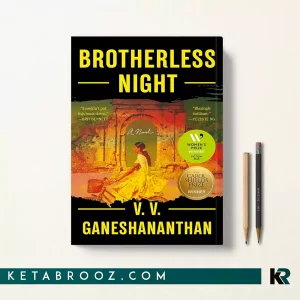 کتاب Brotherless Night اثر V. V. Ganeshananthan زبان اصلی