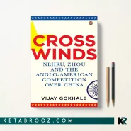 کتاب Crosswinds اثر Vijay Gokhale زبان اصلی