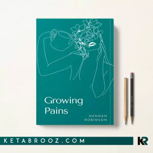 کتاب Growing Pains اثر Hannah Robinson زبان اصلی