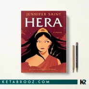 کتاب Hera اثر Jennifer Saint زبان اصلی